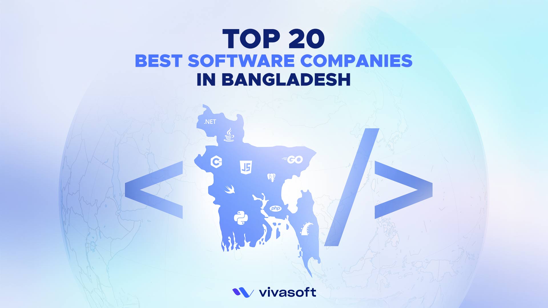 best software companies in bangladesh